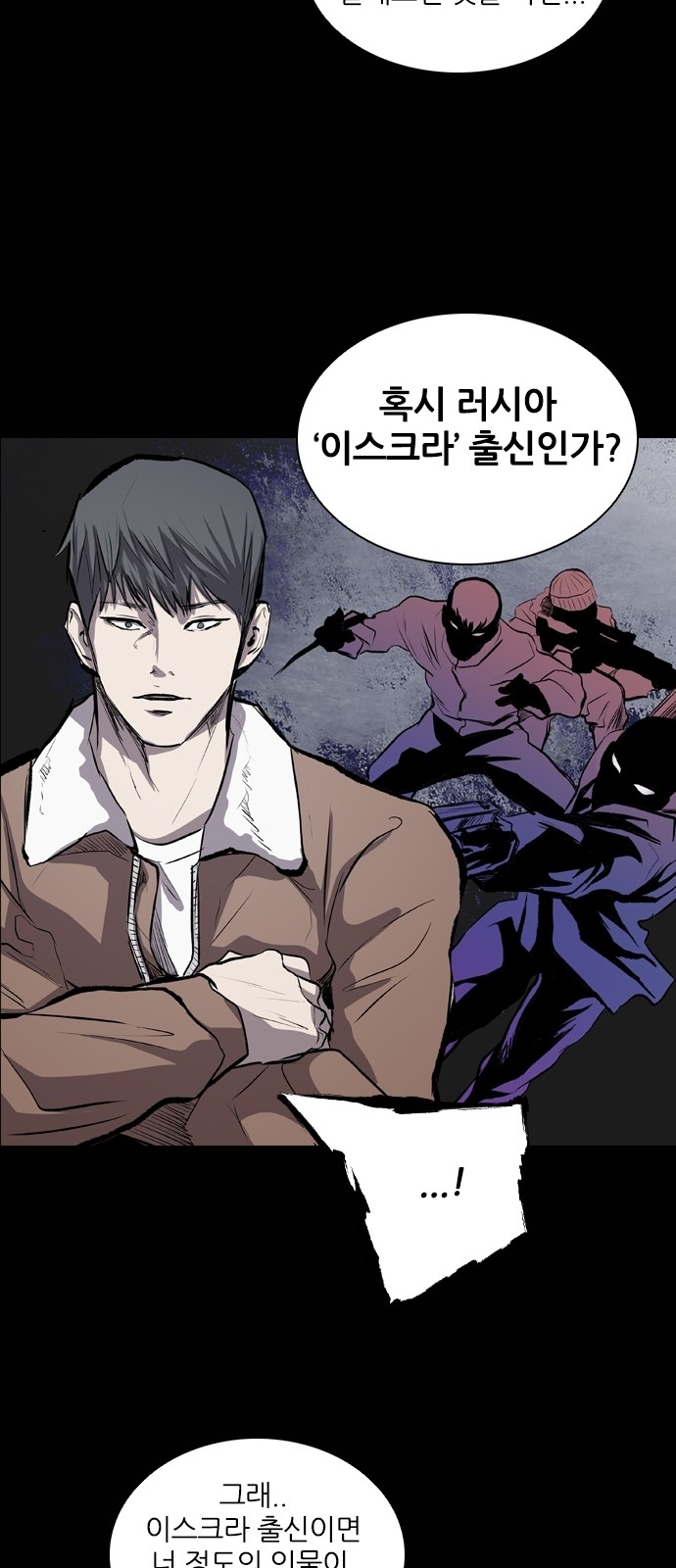 44 페이지
