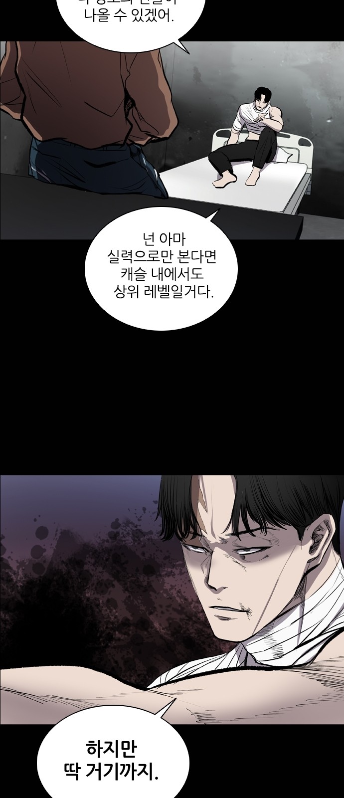 45 페이지