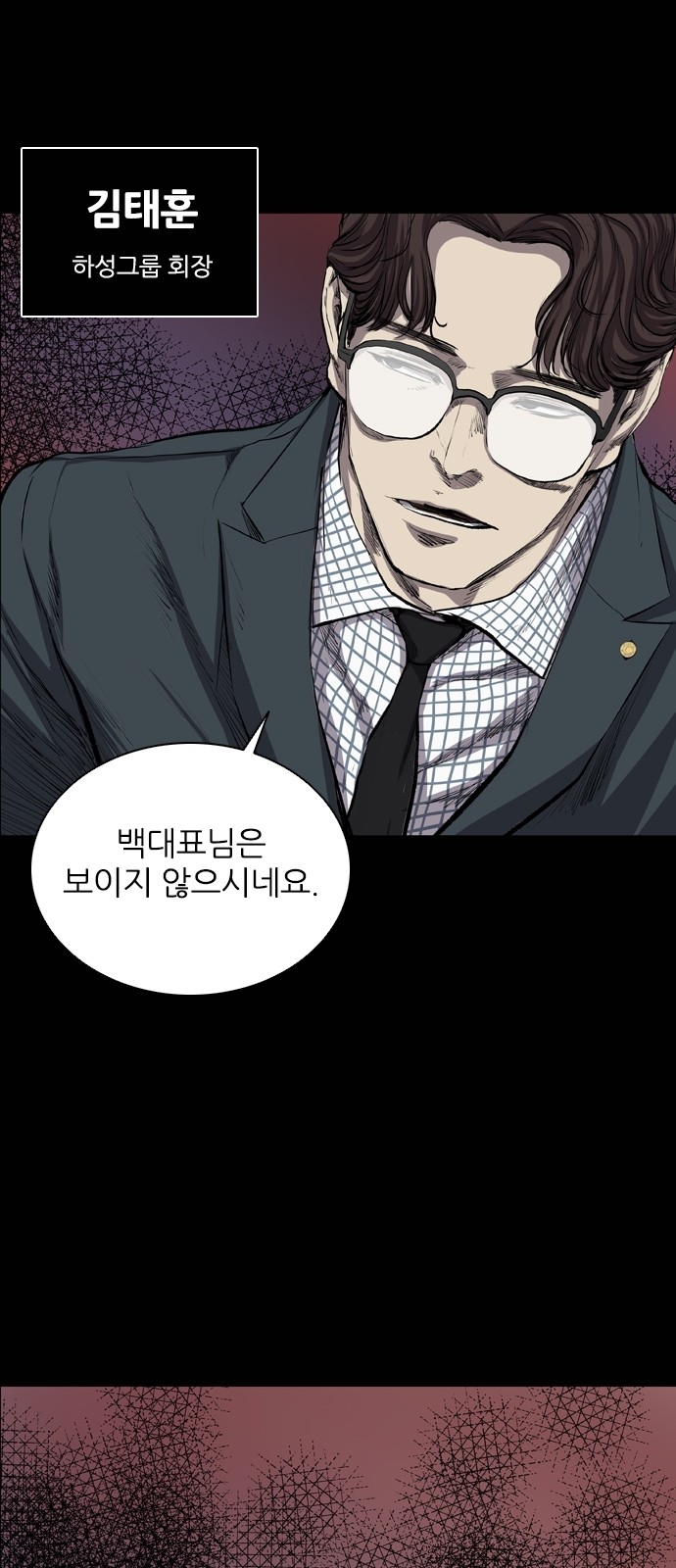 62 페이지