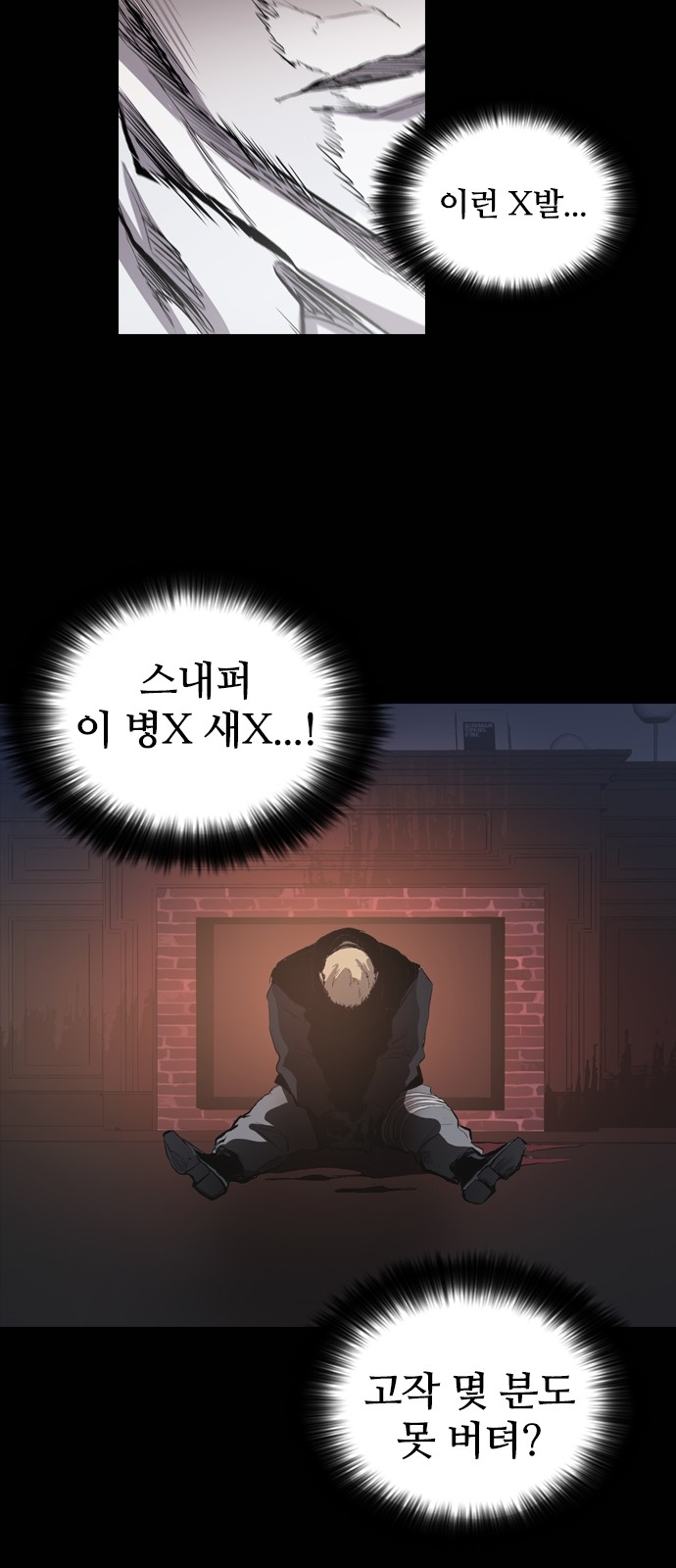 10 페이지