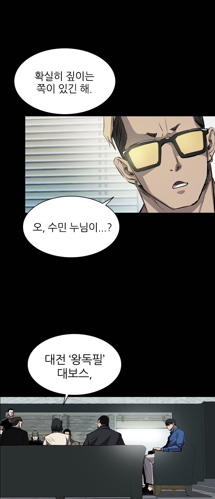 10 페이지