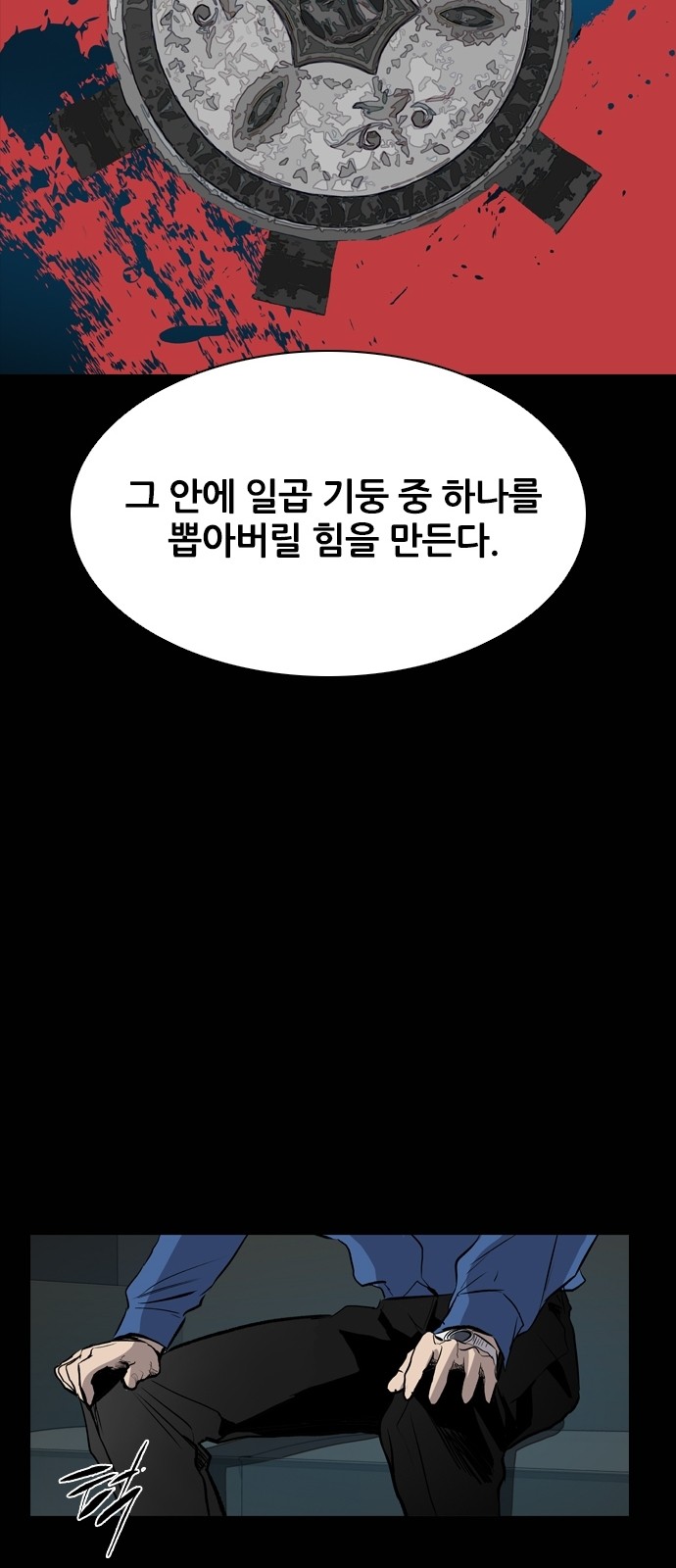 22 페이지