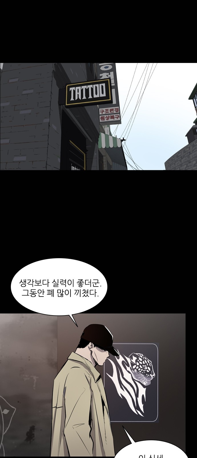 25 페이지