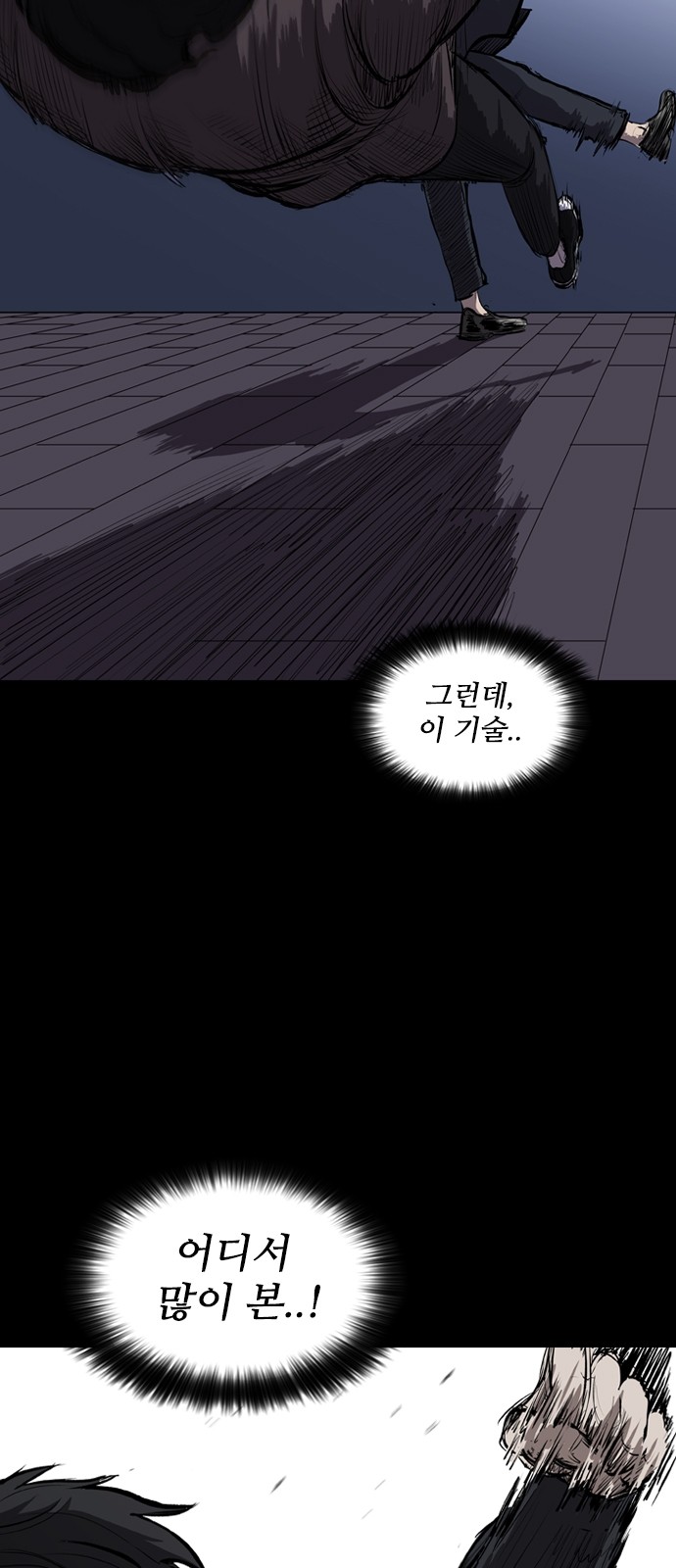 22 페이지