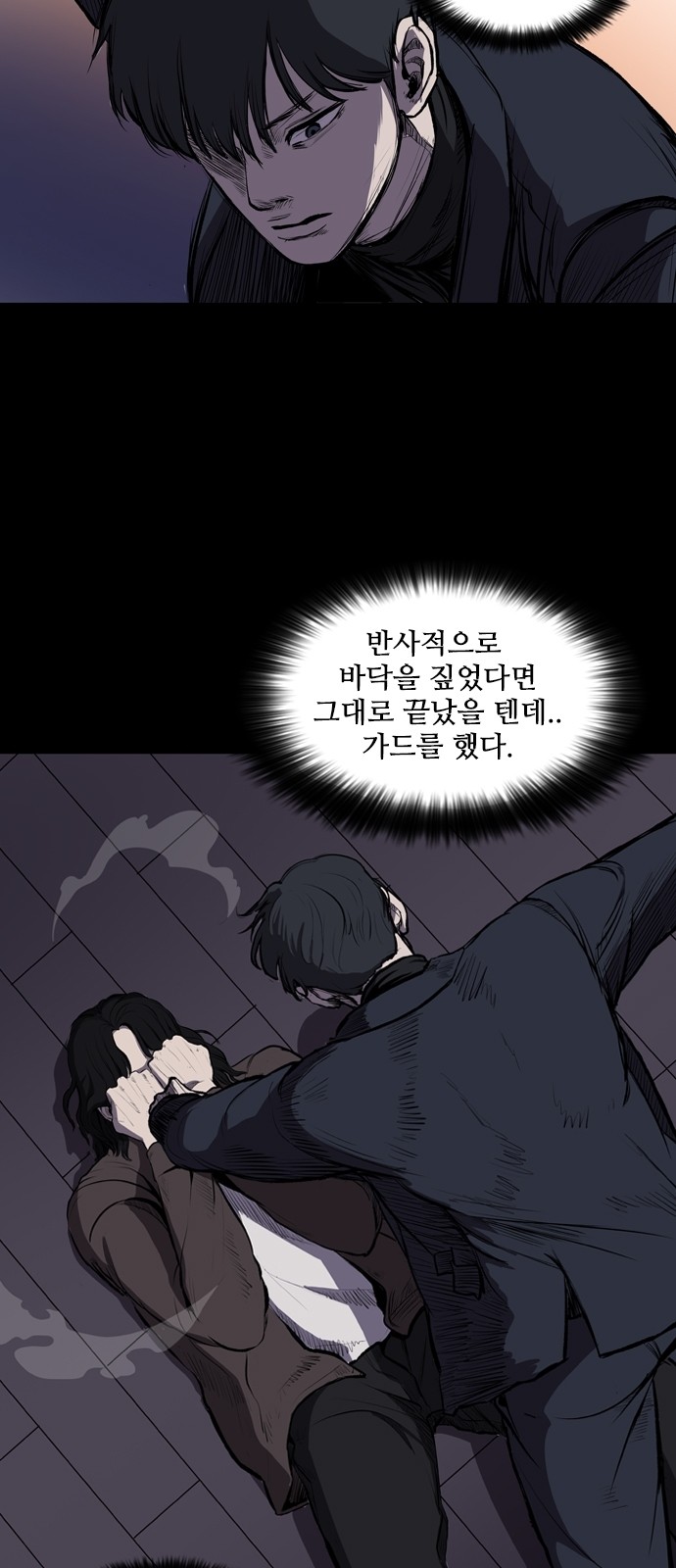 25 페이지