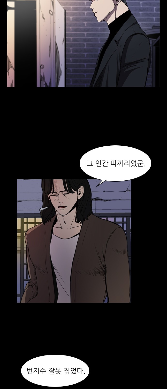 30 페이지