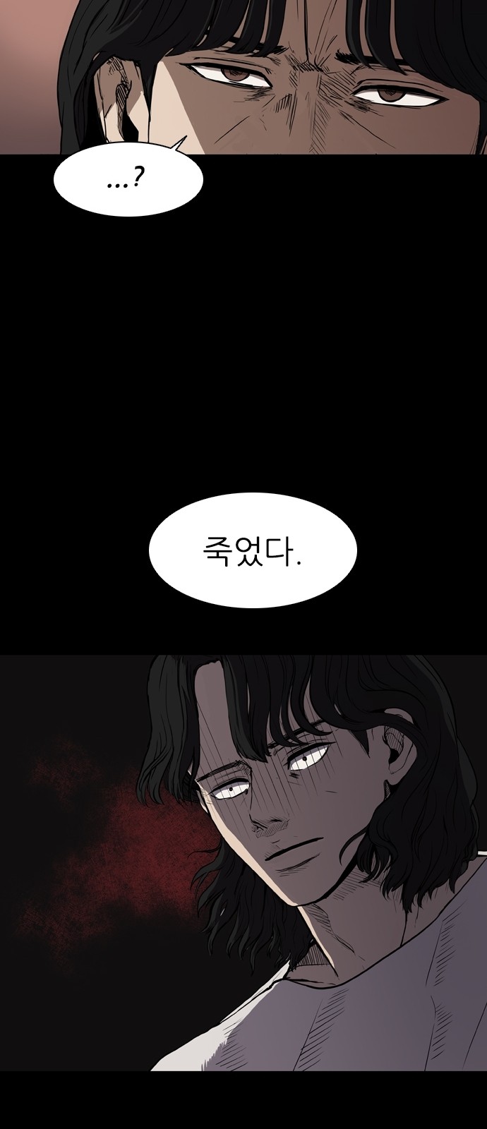 44 페이지