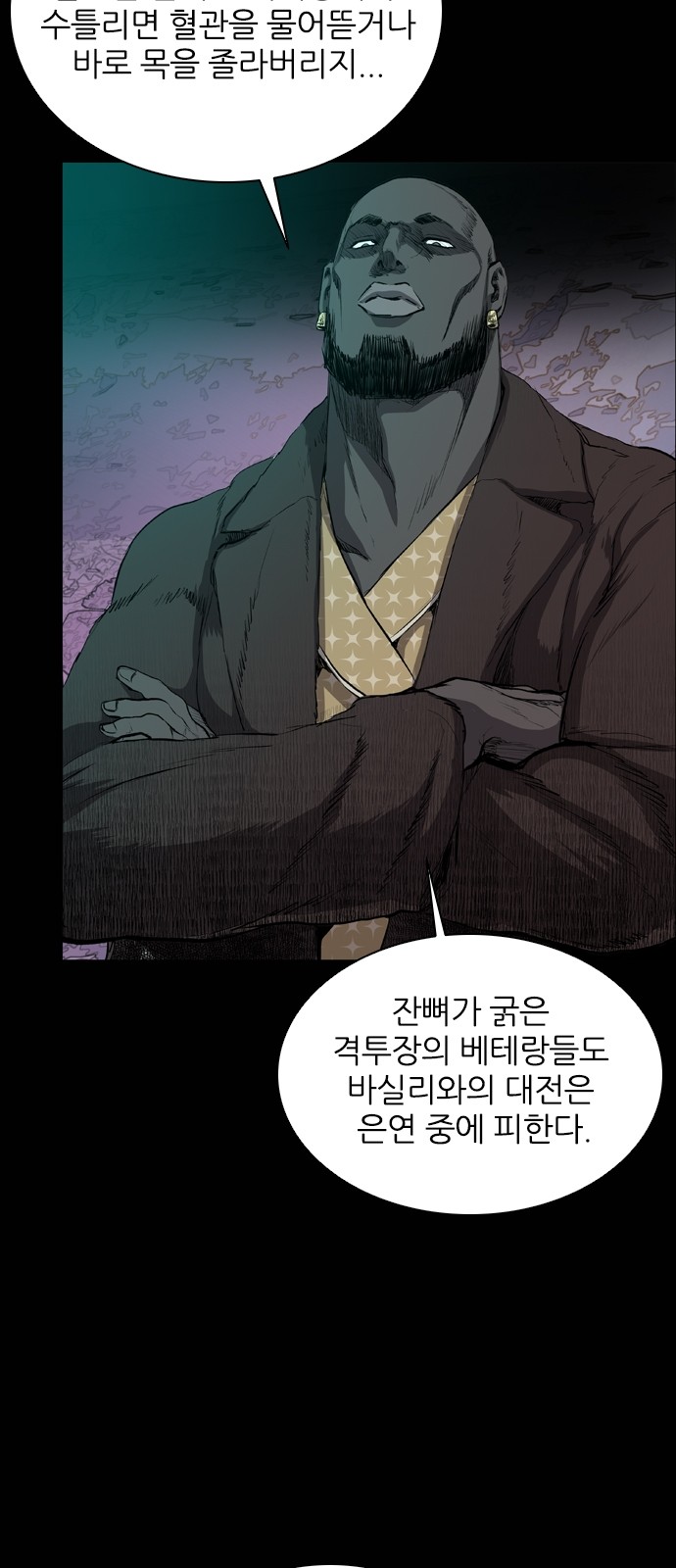 15 페이지