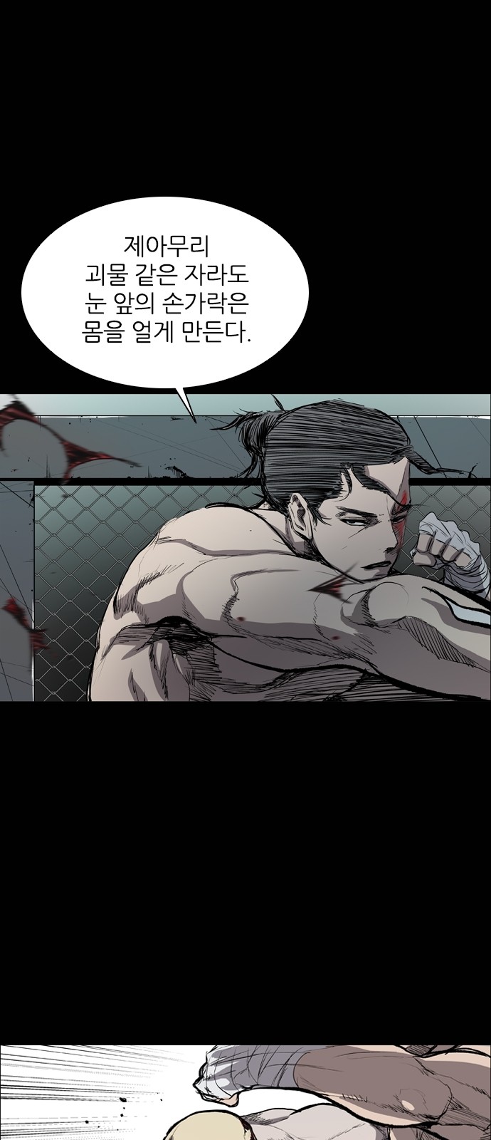 22 페이지
