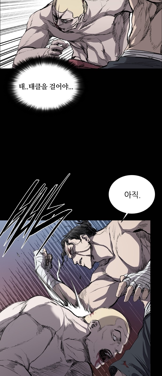 23 페이지