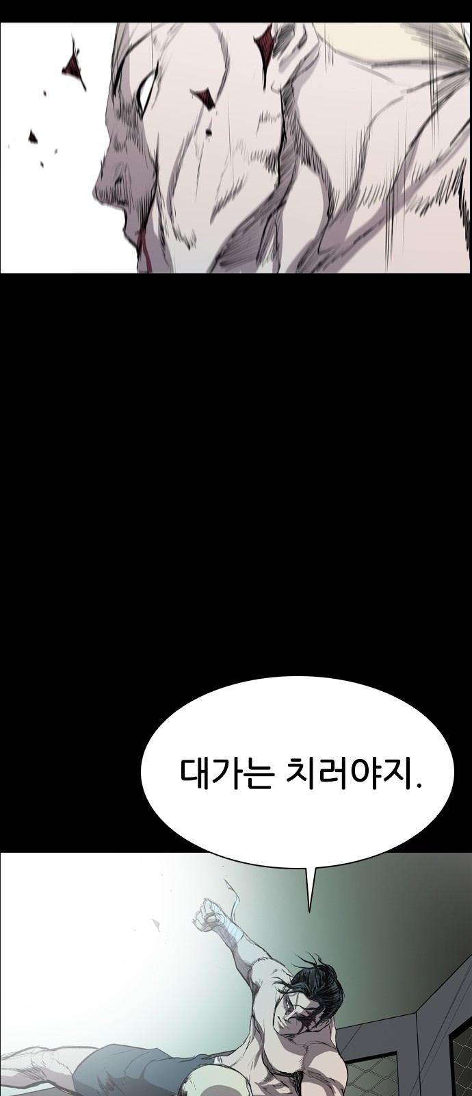 25 페이지