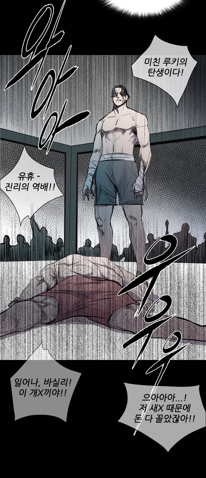 29 페이지