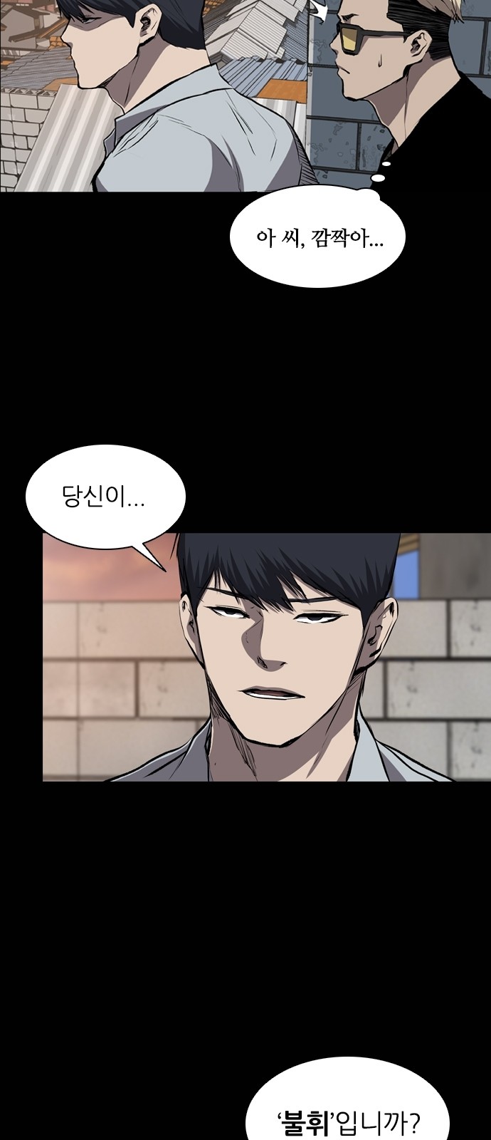 47 페이지