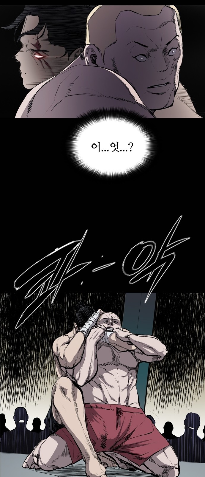 5 페이지