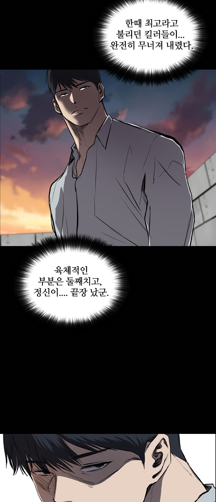 60 페이지