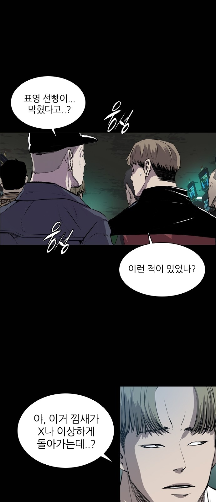 1 페이지