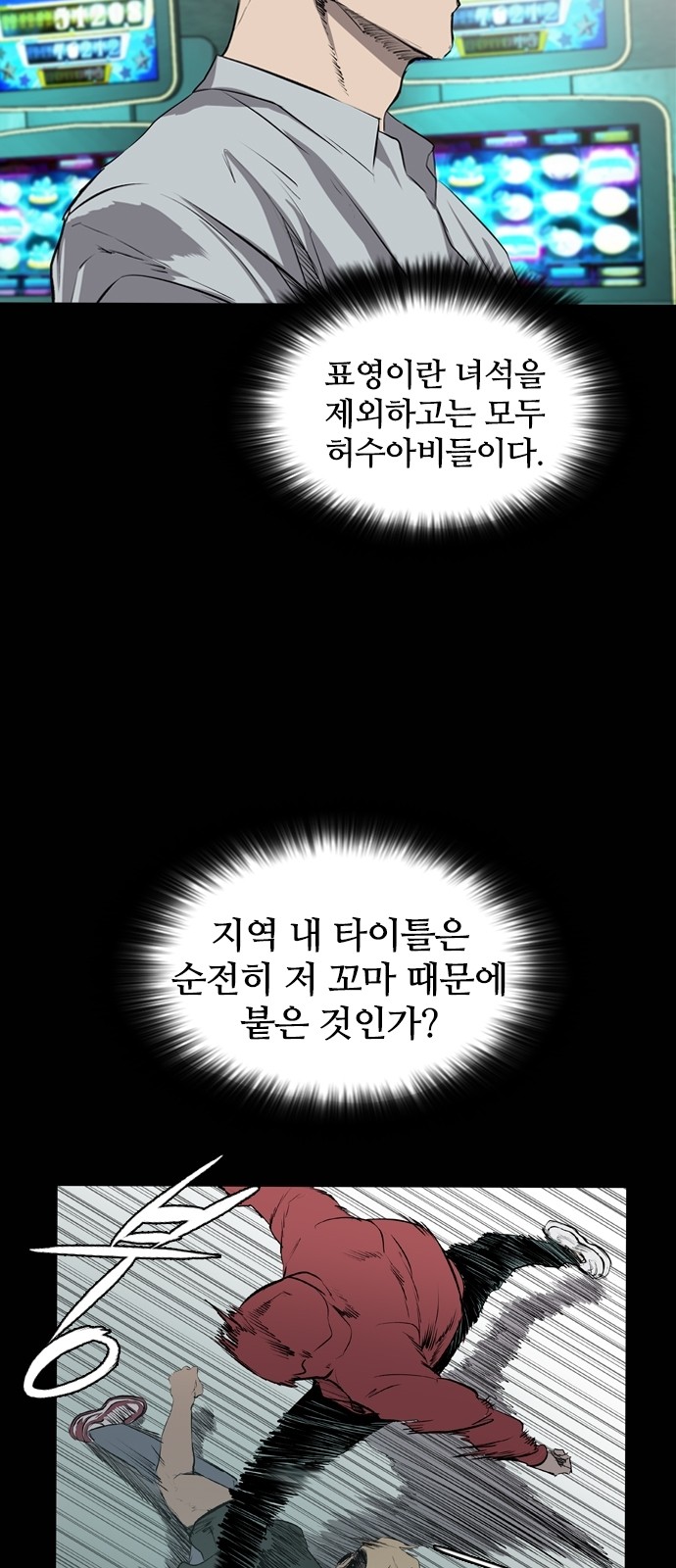 19 페이지
