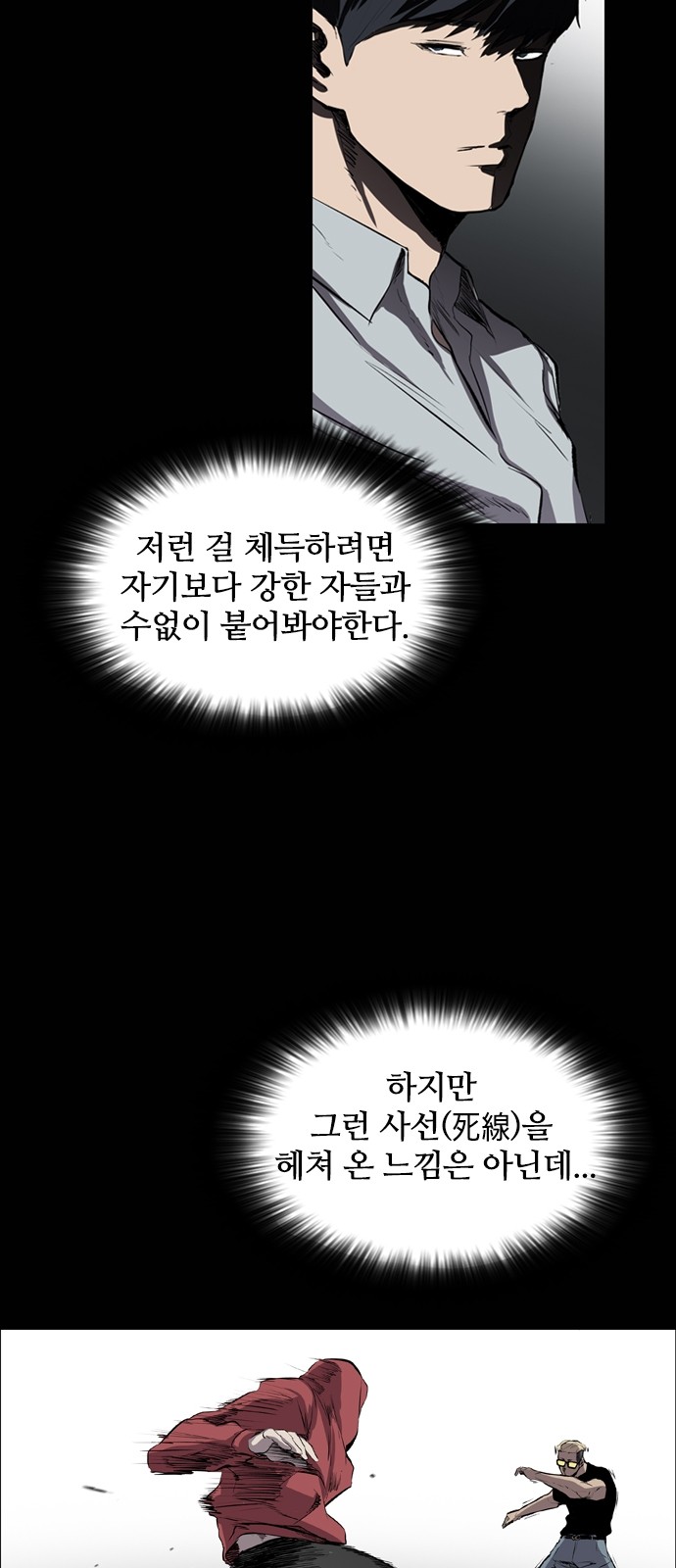 22 페이지