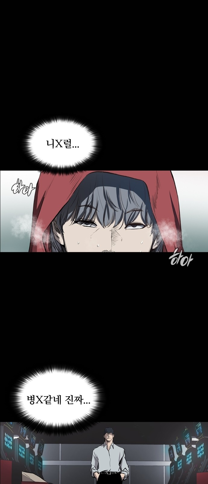 25 페이지