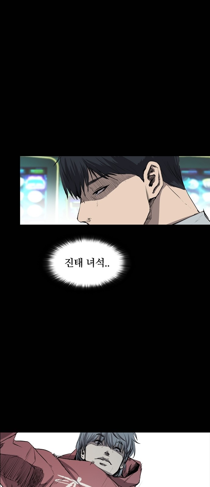 35 페이지
