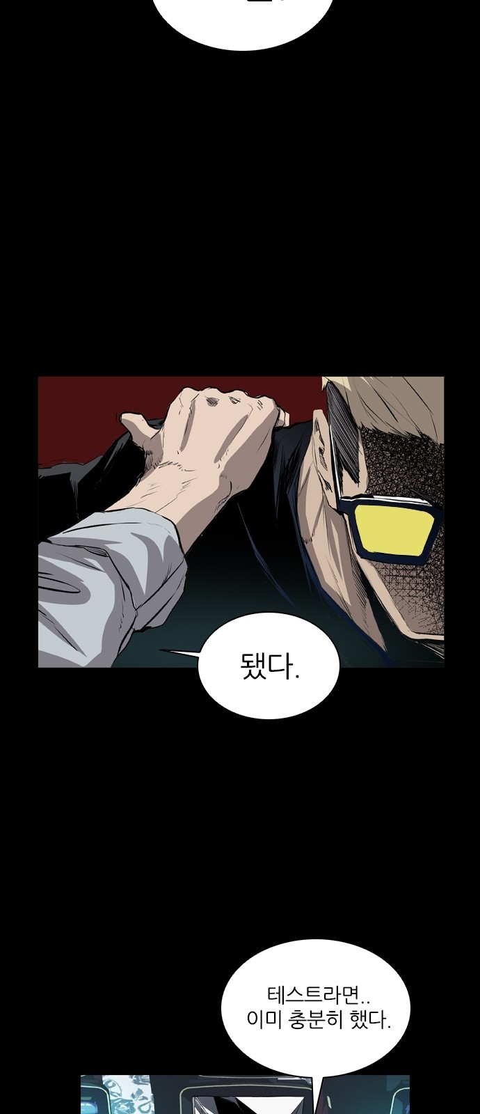 40 페이지