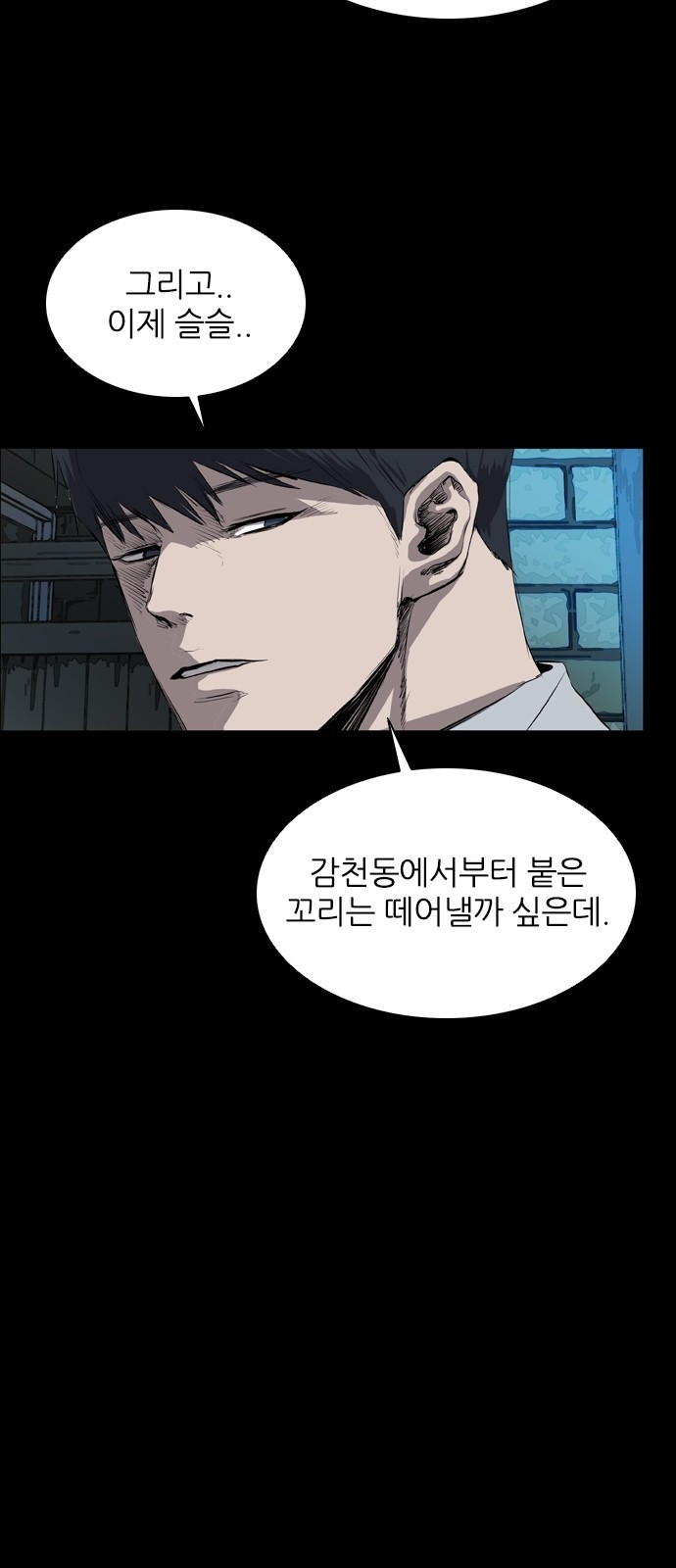 47 페이지