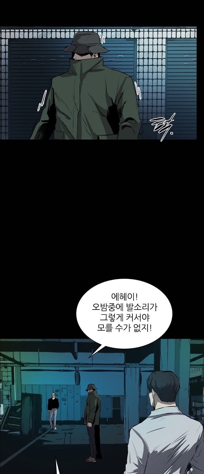 50 페이지