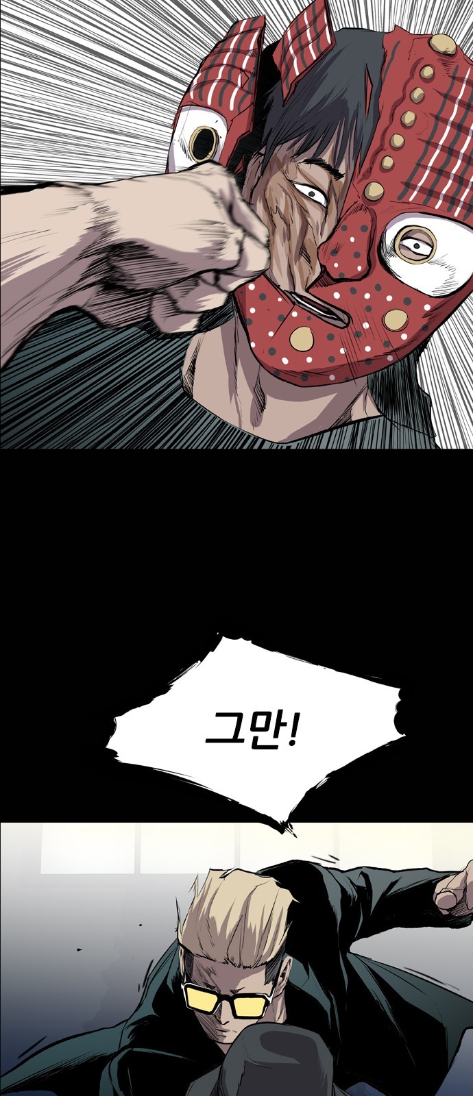 17 페이지