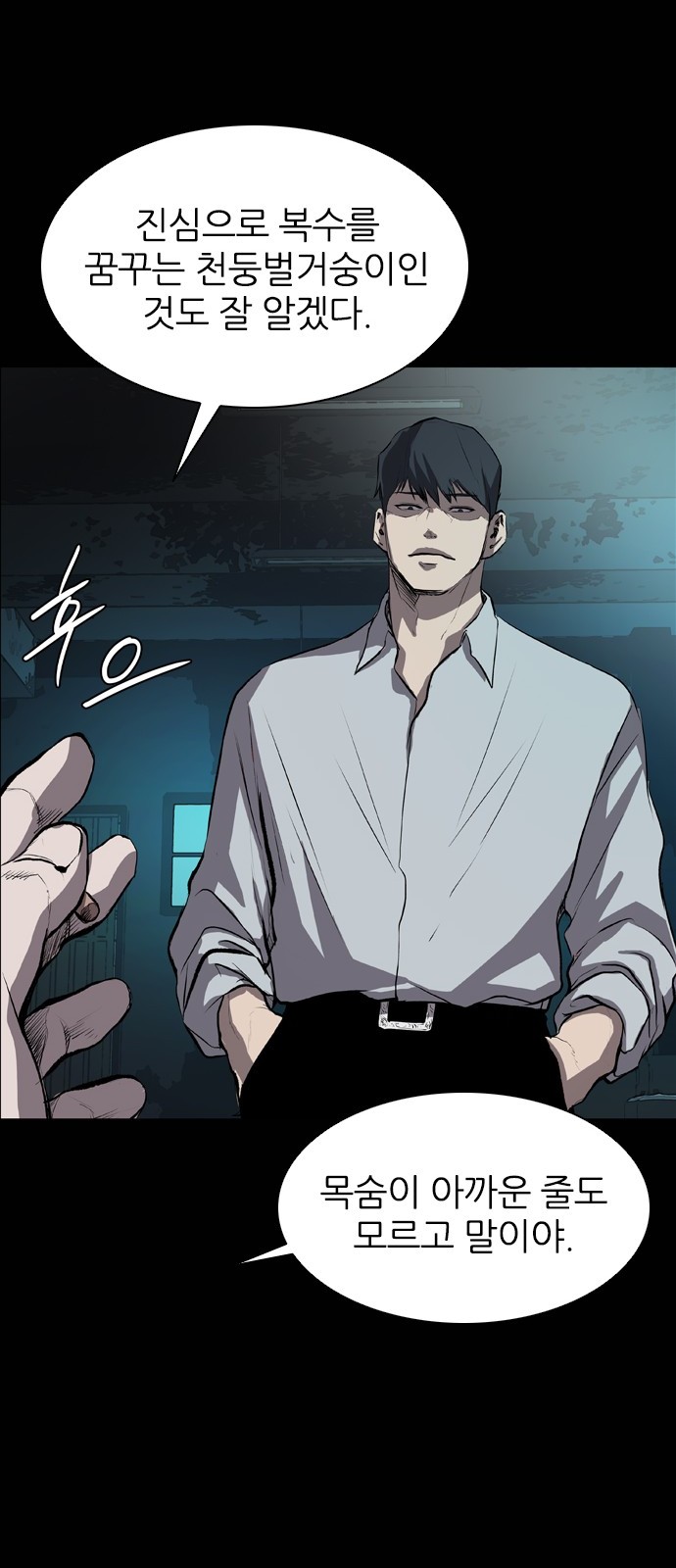 22 페이지