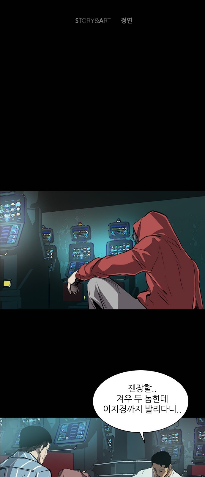 32 페이지