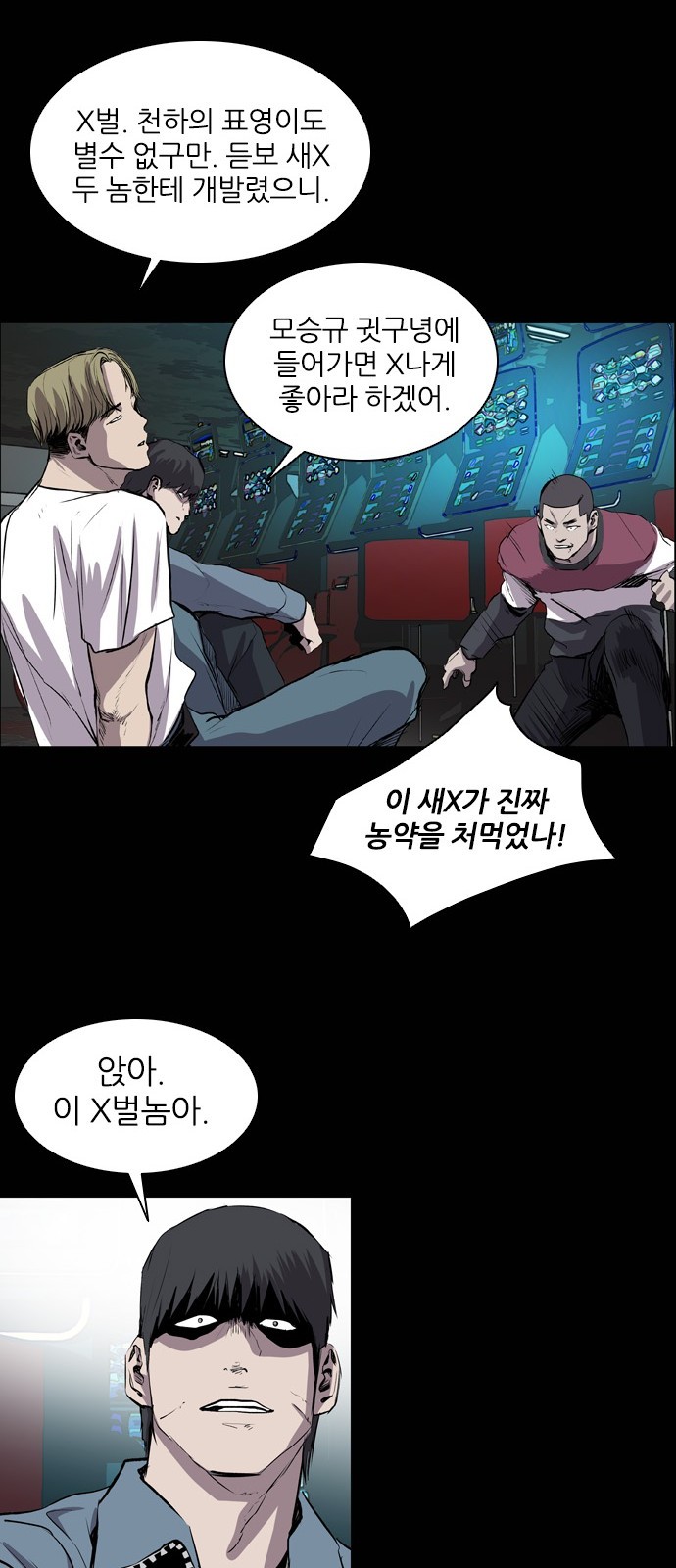 34 페이지