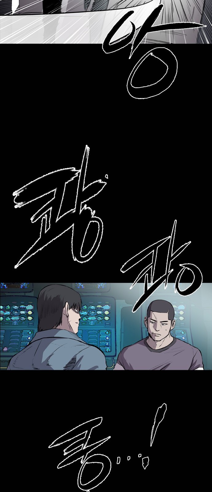 37 페이지