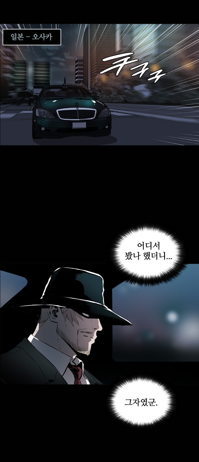 50 페이지