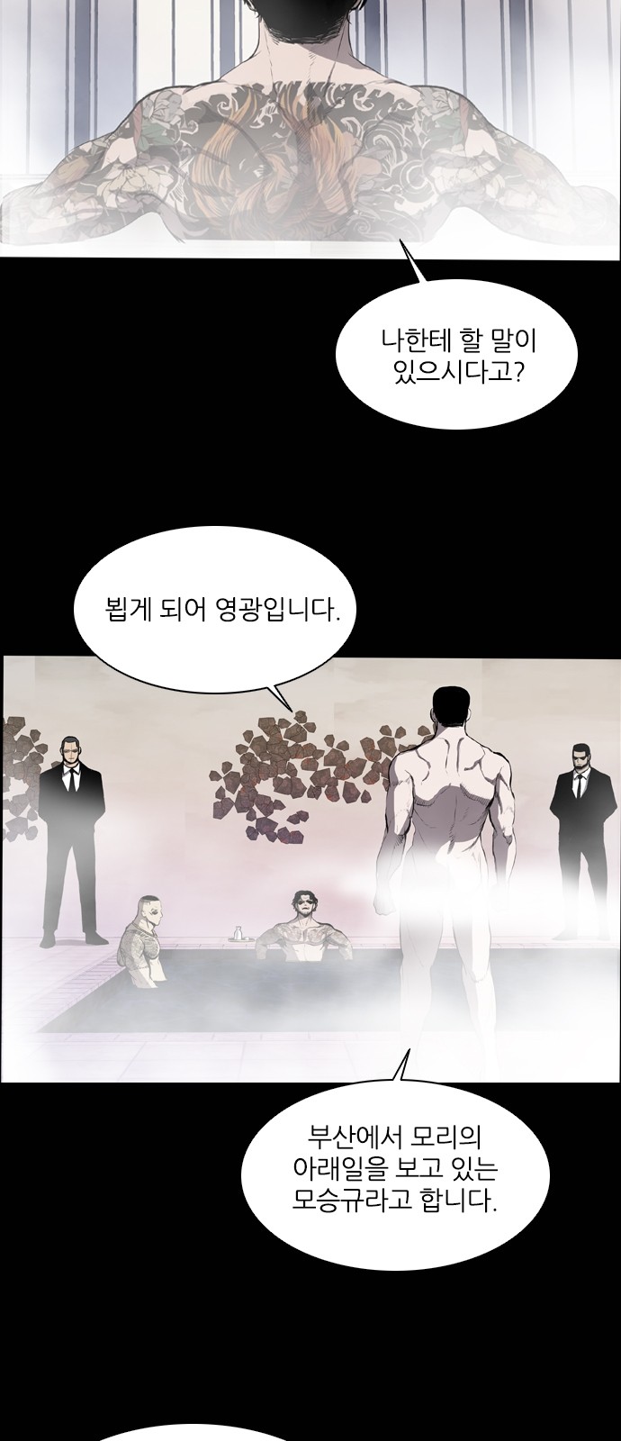 17 페이지
