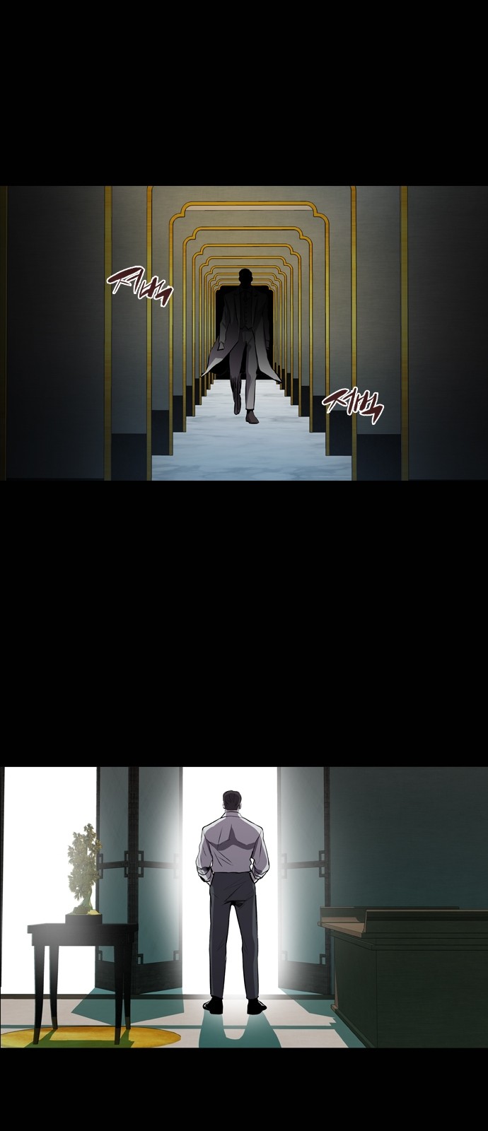 34 페이지