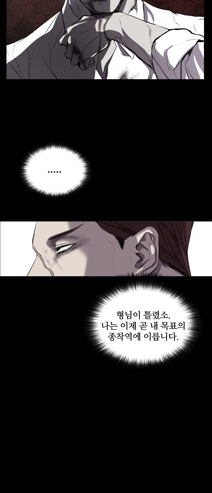 37 페이지