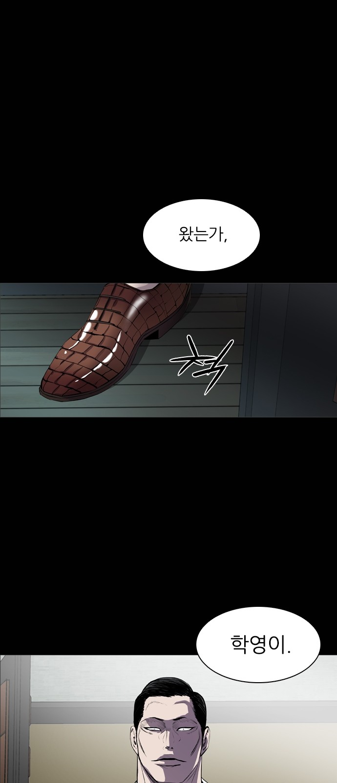 39 페이지