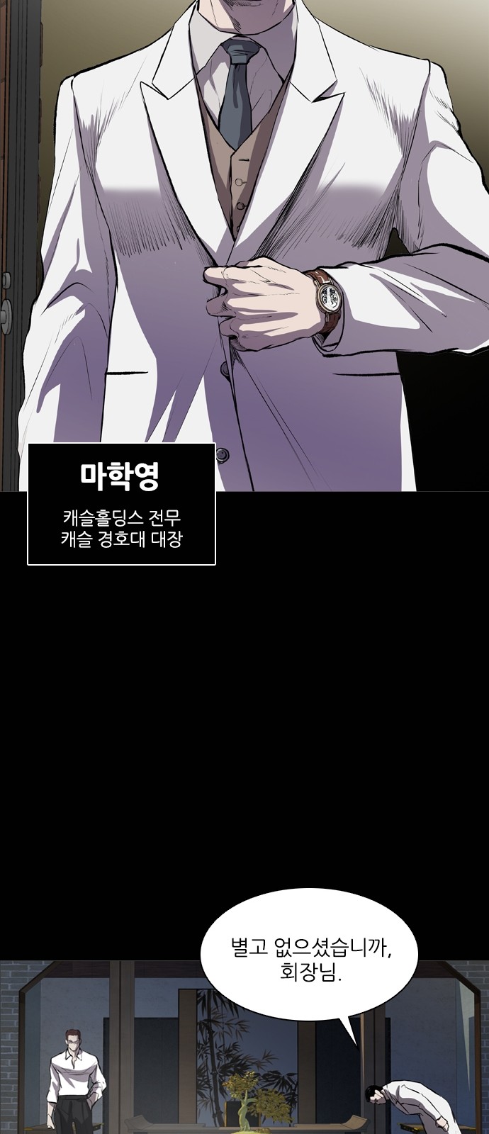 40 페이지