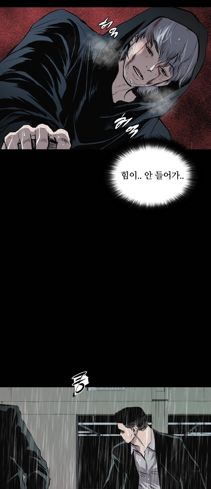 32 페이지