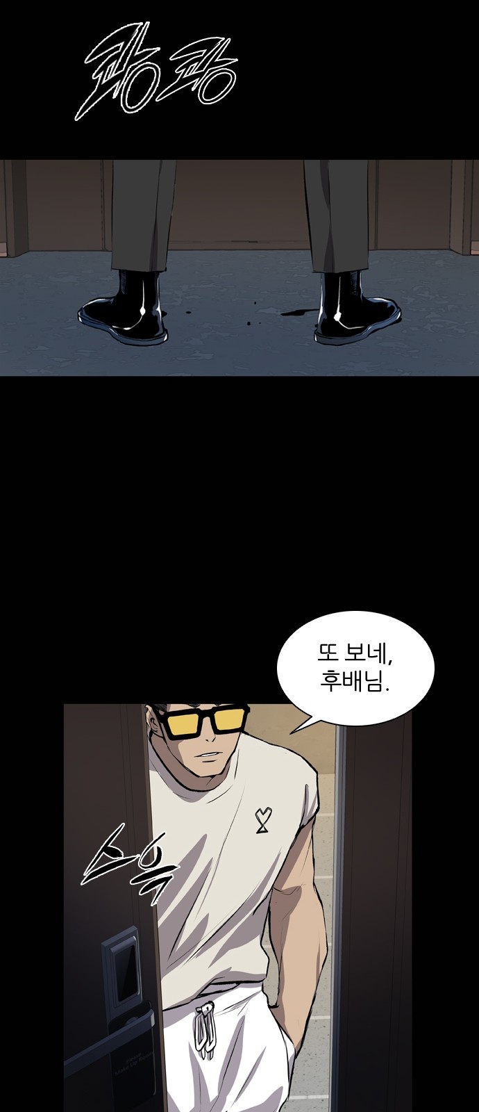 45 페이지