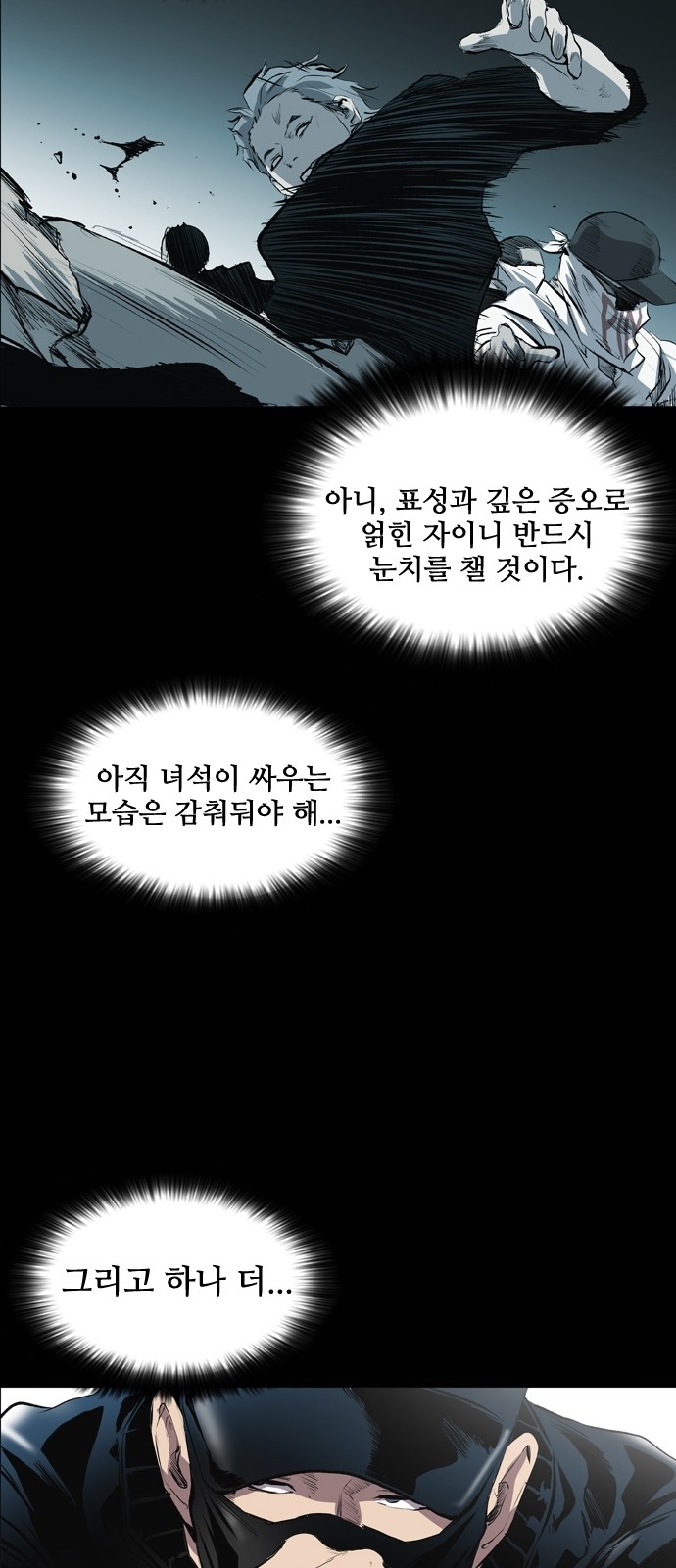 34 페이지