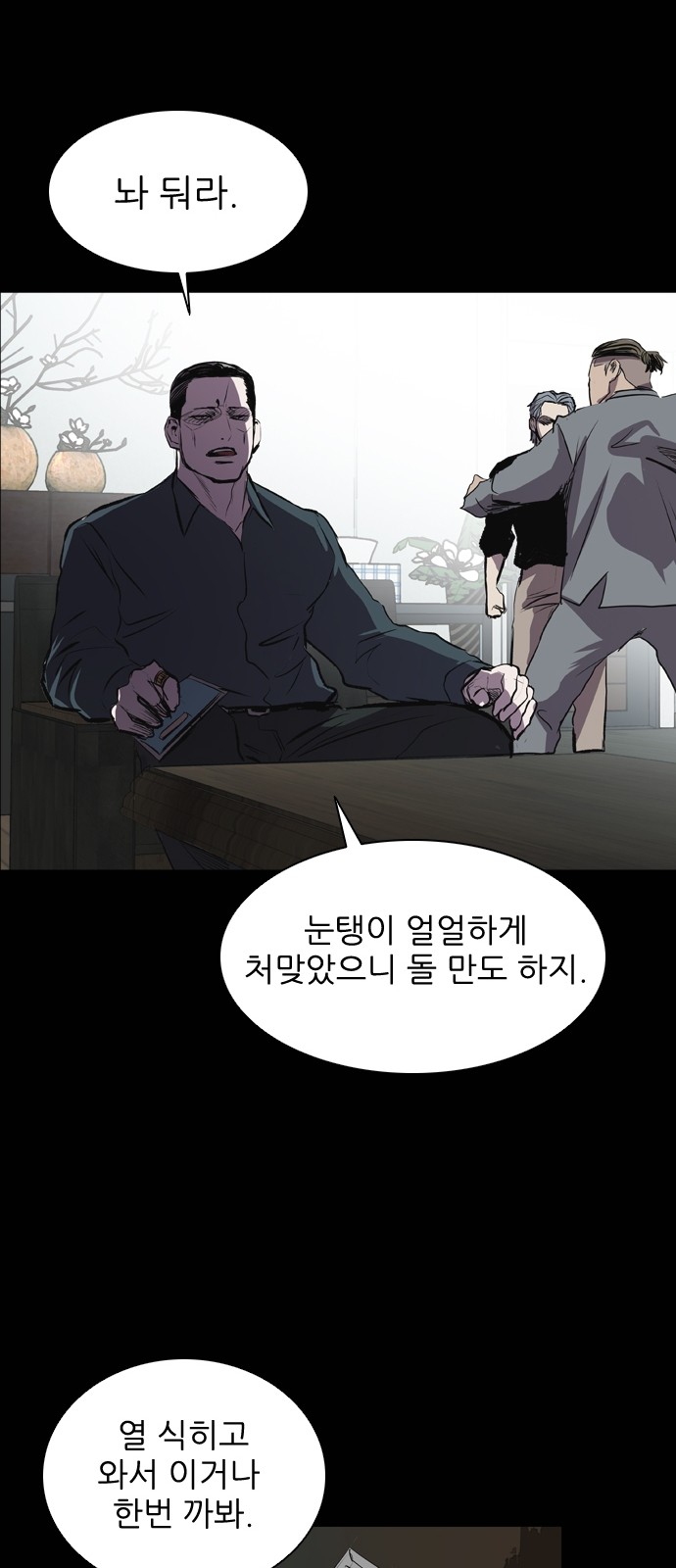 41 페이지