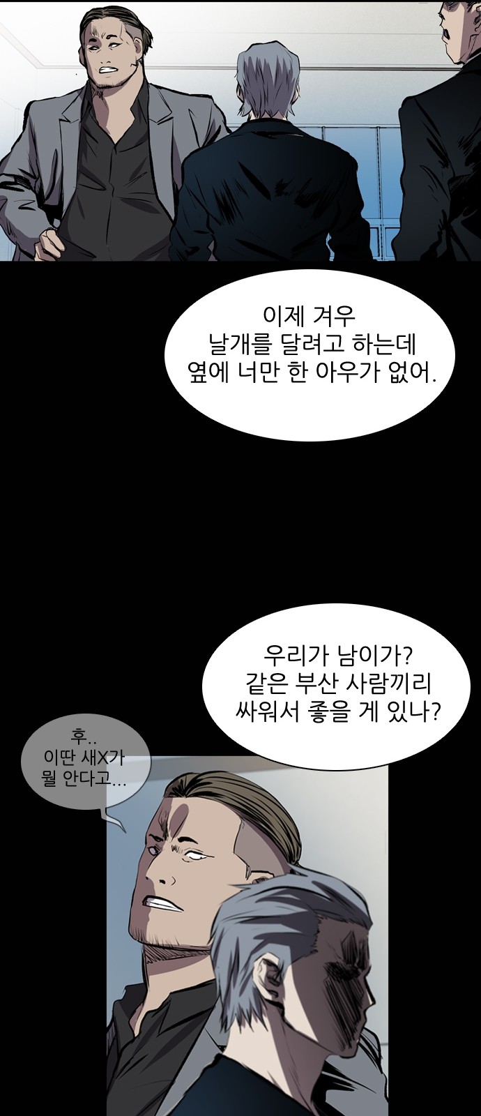 44 페이지