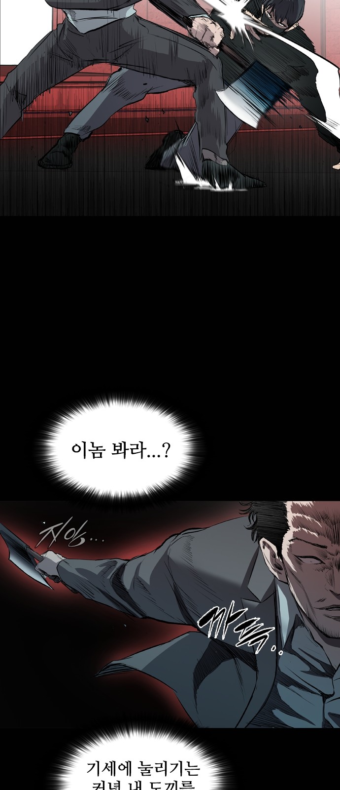 22 페이지
