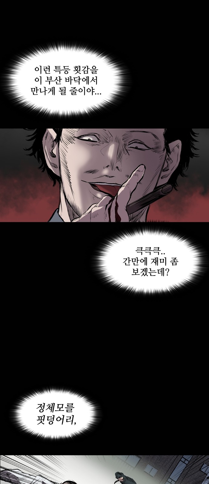 27 페이지