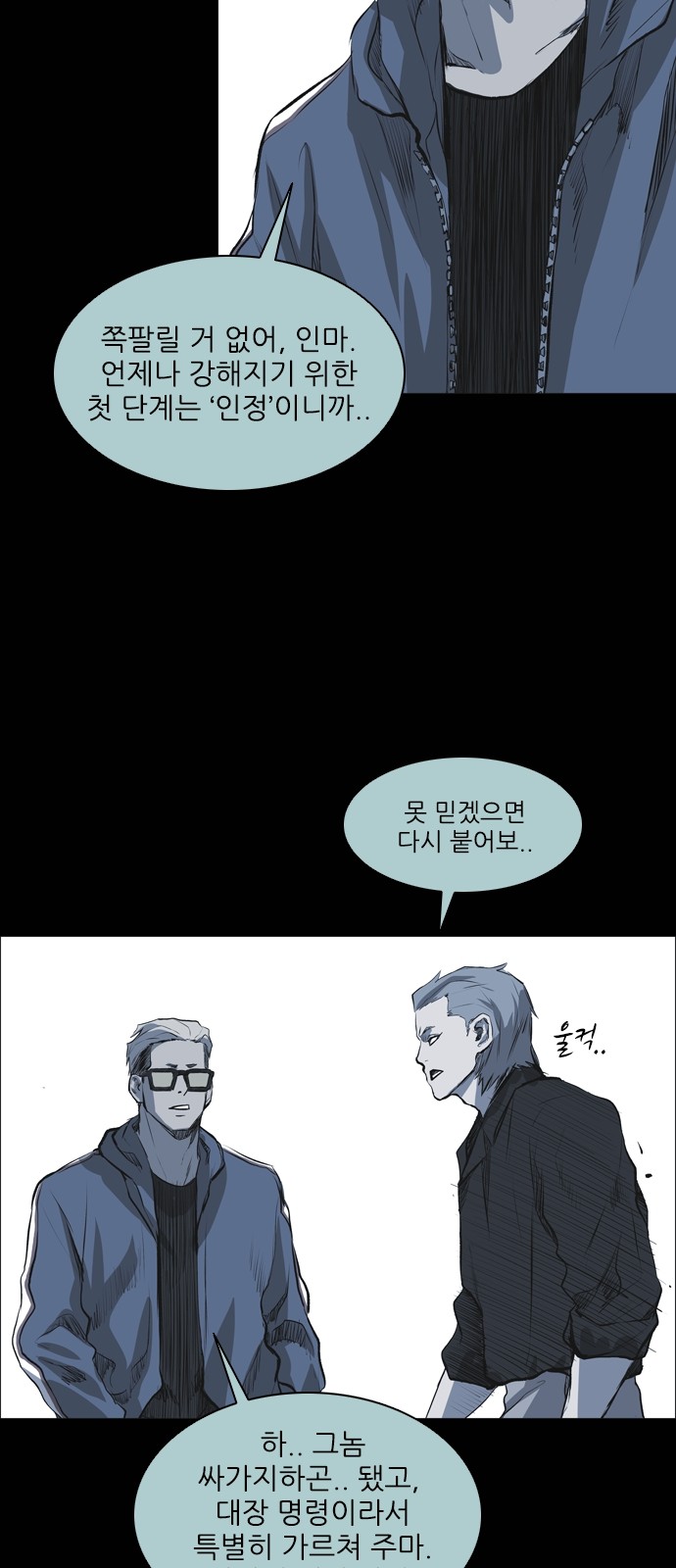 41 페이지