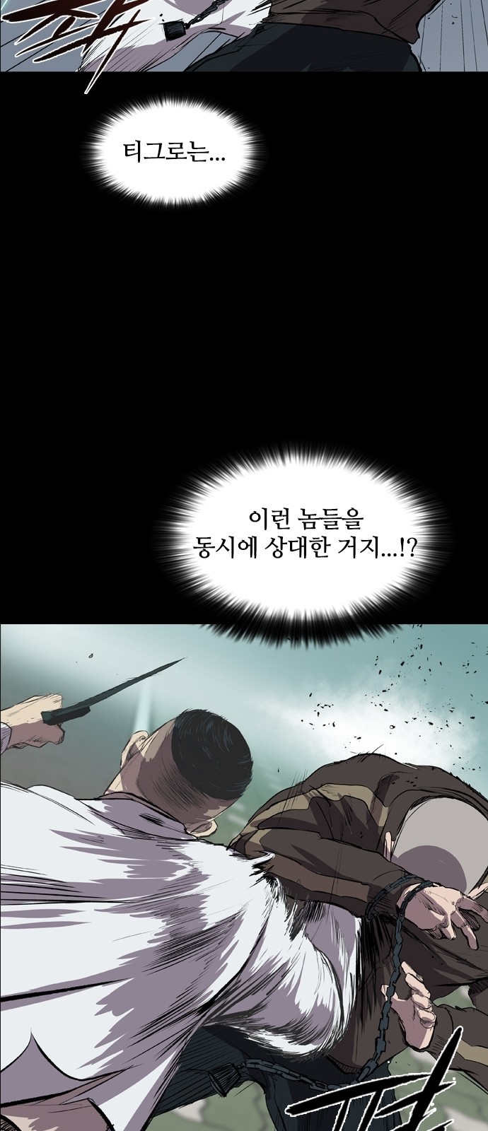 21 페이지