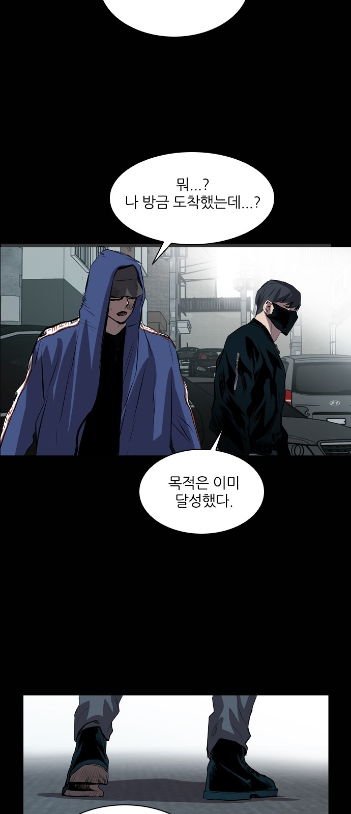 39 페이지