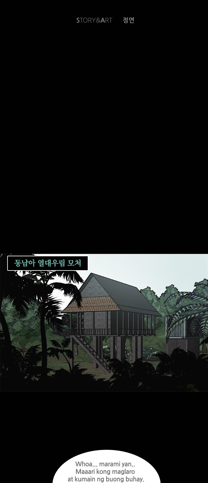 45 페이지