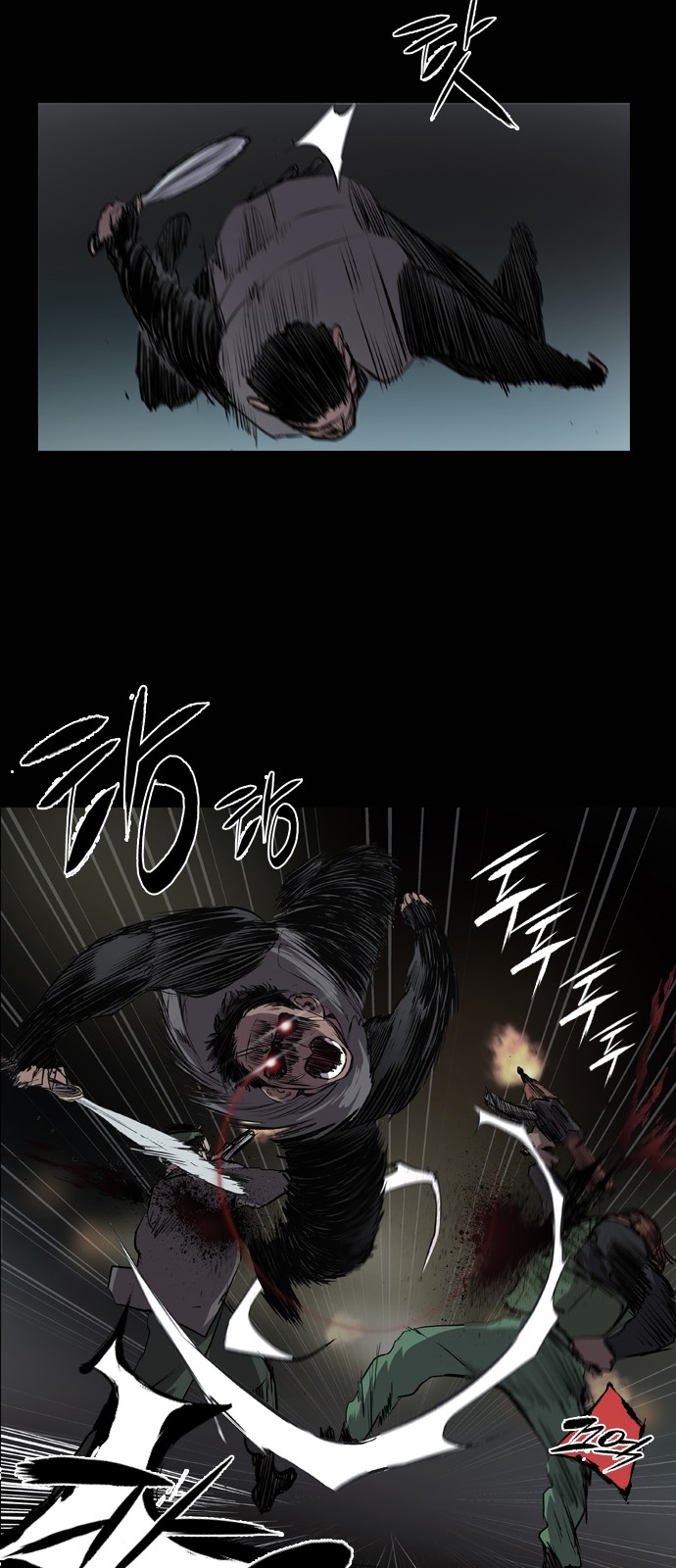 52 페이지